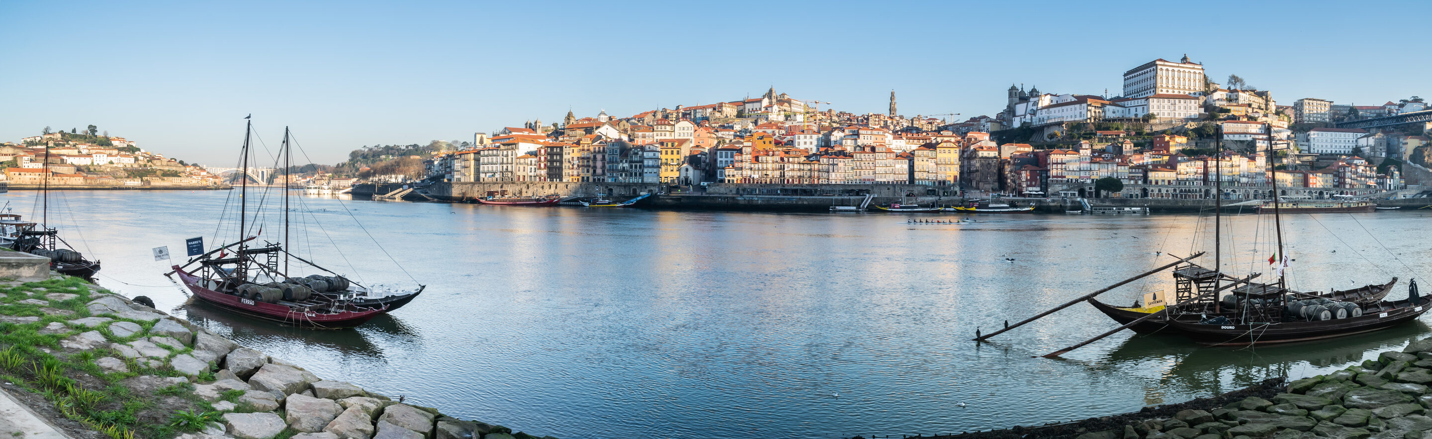 Porto Authority
